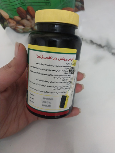 آرایشی و بهداشتی